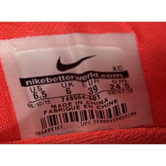 Nike Hyperchase TB 749554-601 Red Basketball Shoes Ladies 6.5 Men 5 - Picture 8 of 8